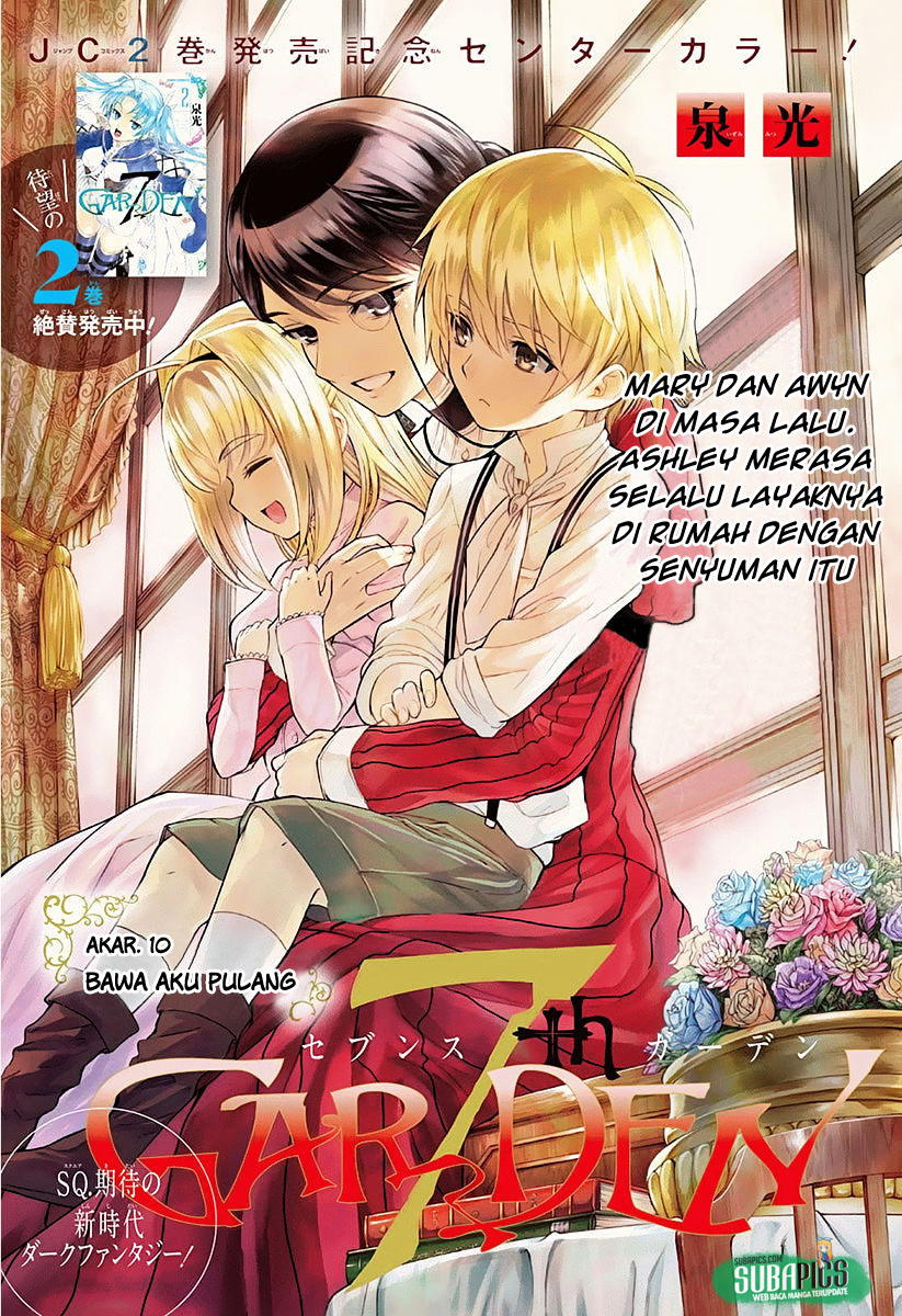 7th Garden Chapter 10 1