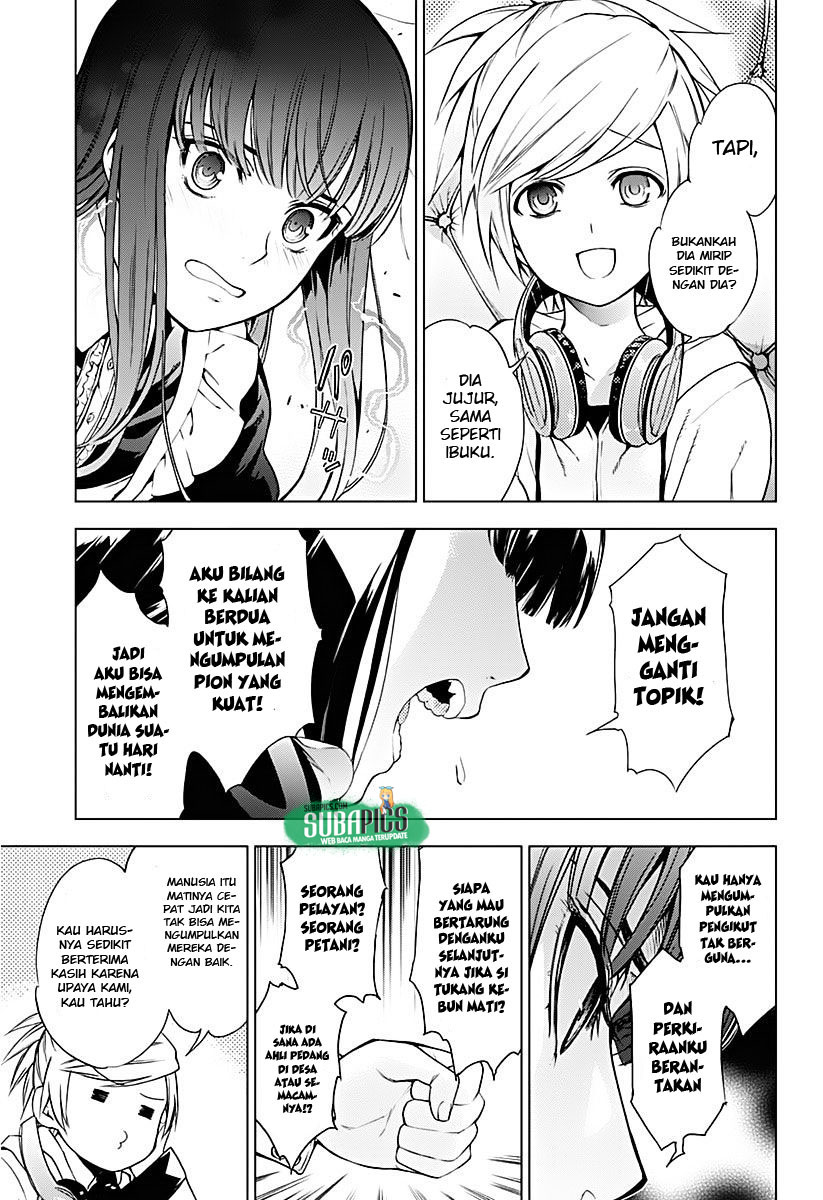7th Garden Chapter 10 33