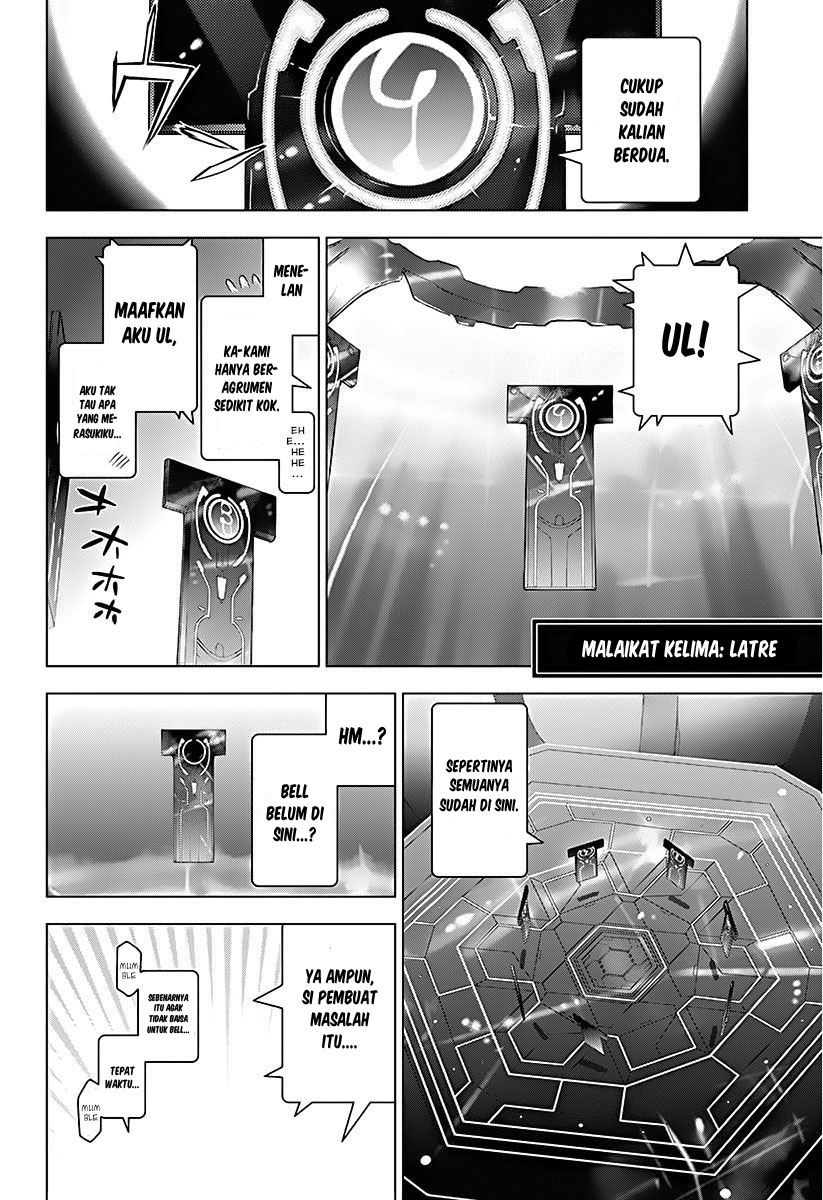 7th Garden Chapter 11 11