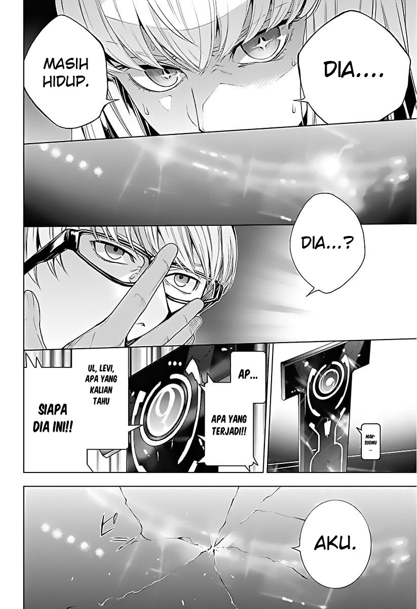 7th Garden Chapter 11 13