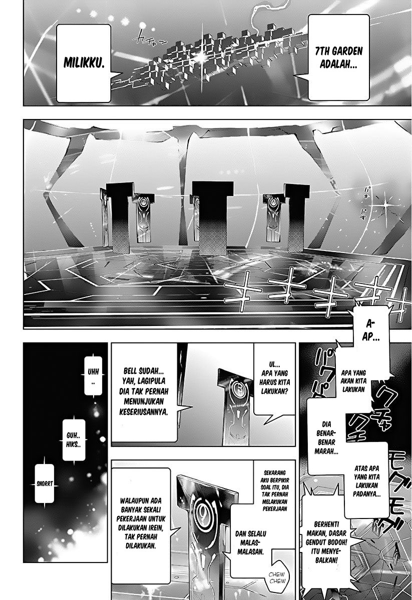 7th Garden Chapter 11 19