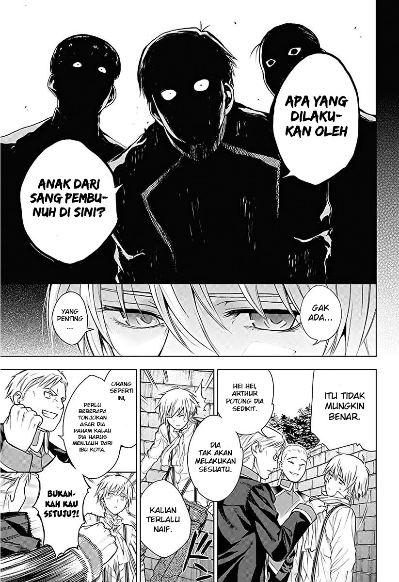 7th Garden Chapter 11 26