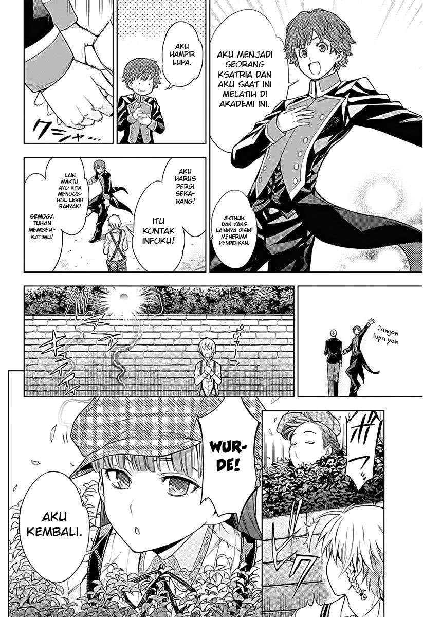 7th Garden Chapter 11 31