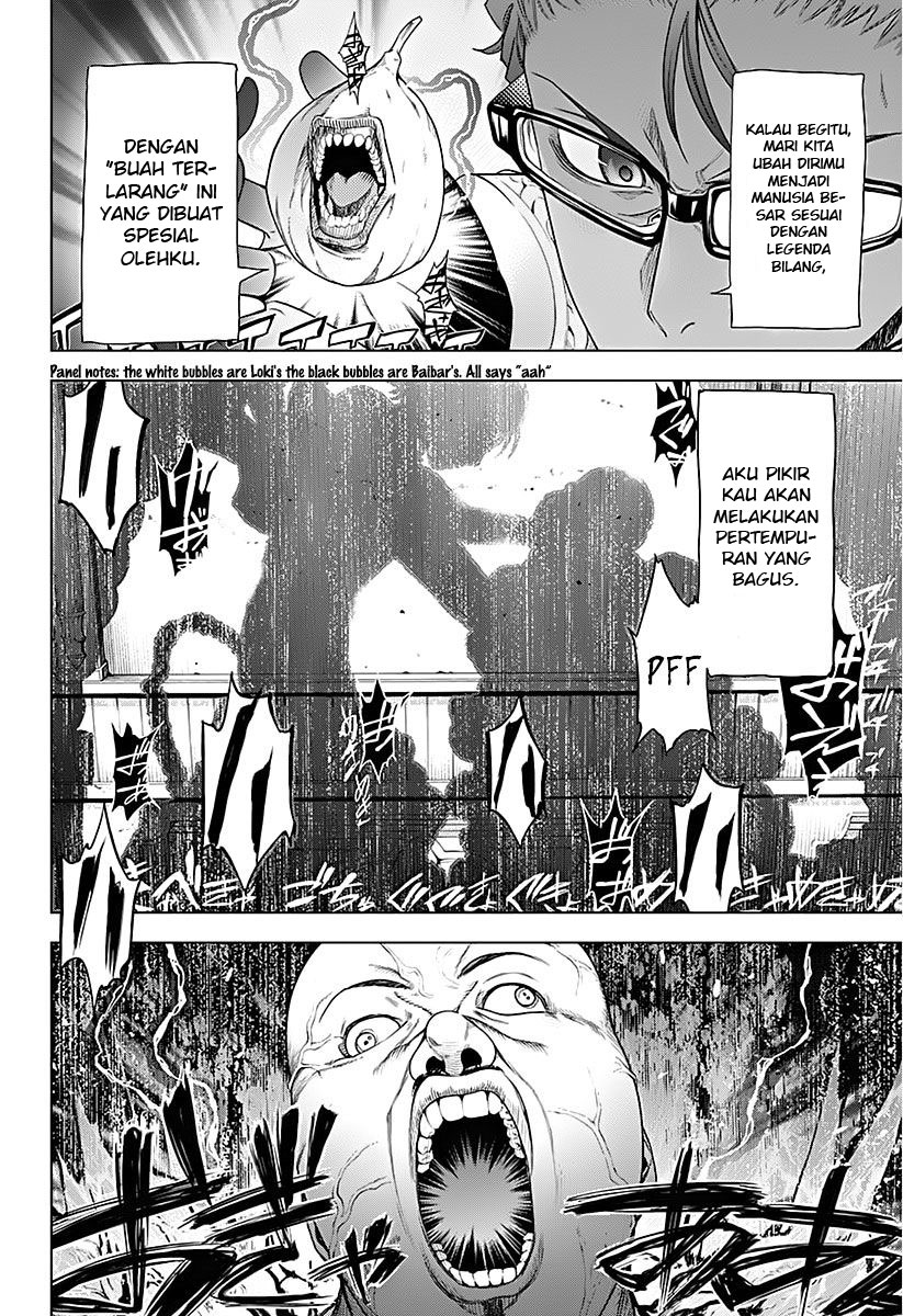 7th Garden Chapter 11 37