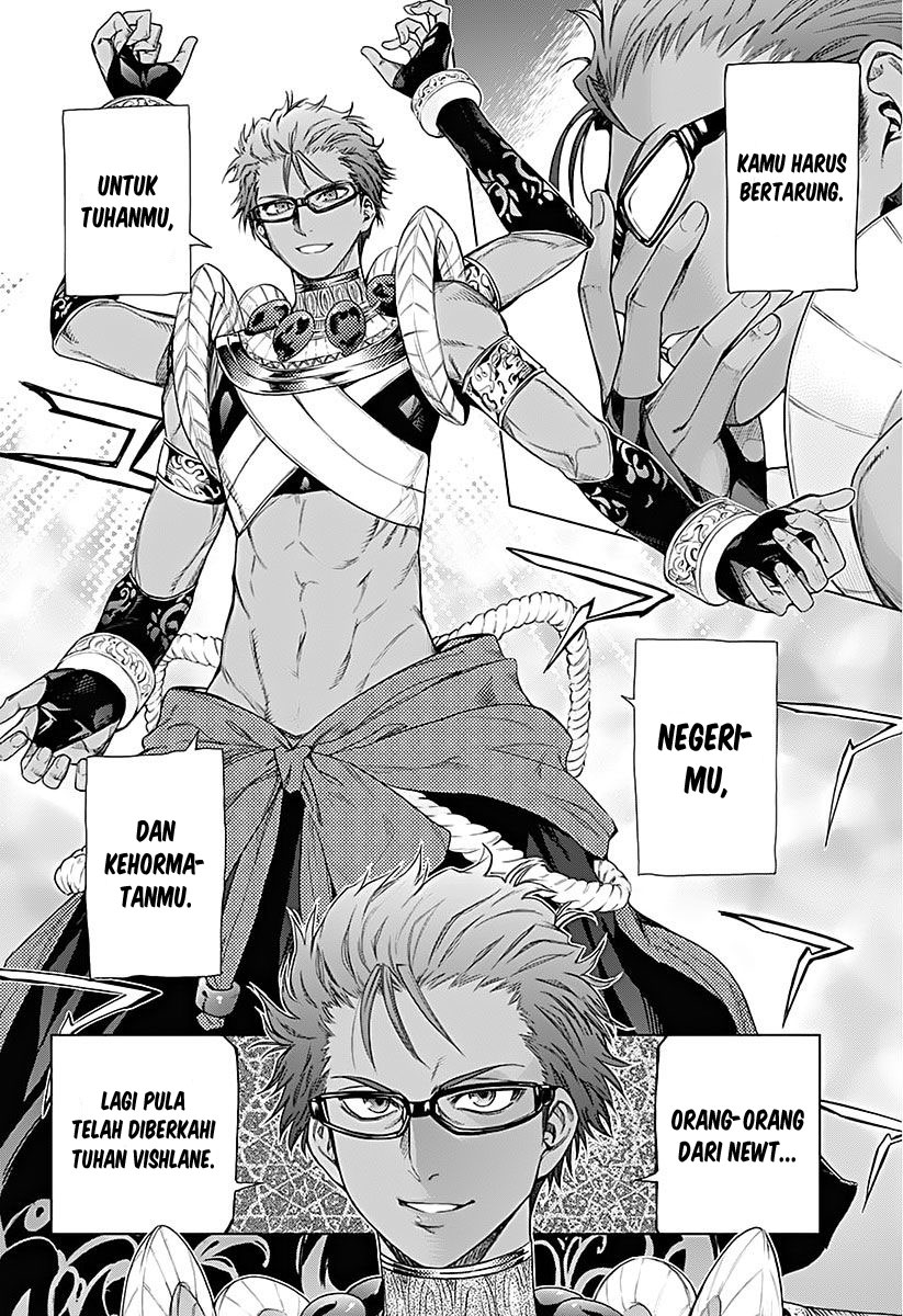 7th Garden Chapter 11 4