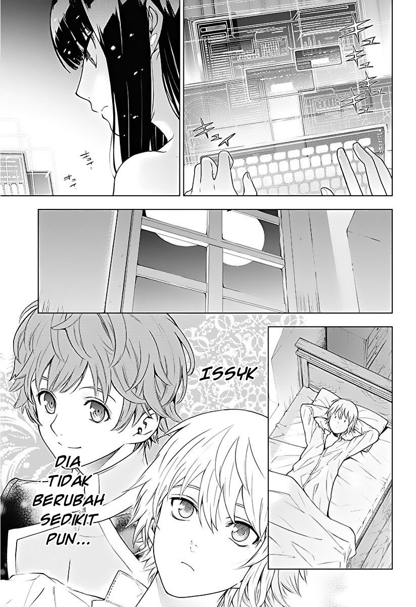 7th Garden Chapter 11 42