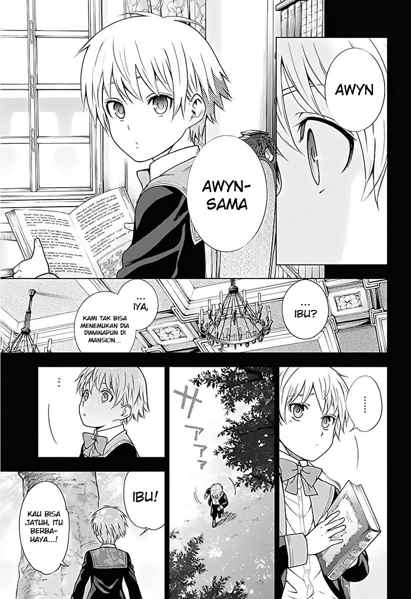 7th Garden Chapter 11 44