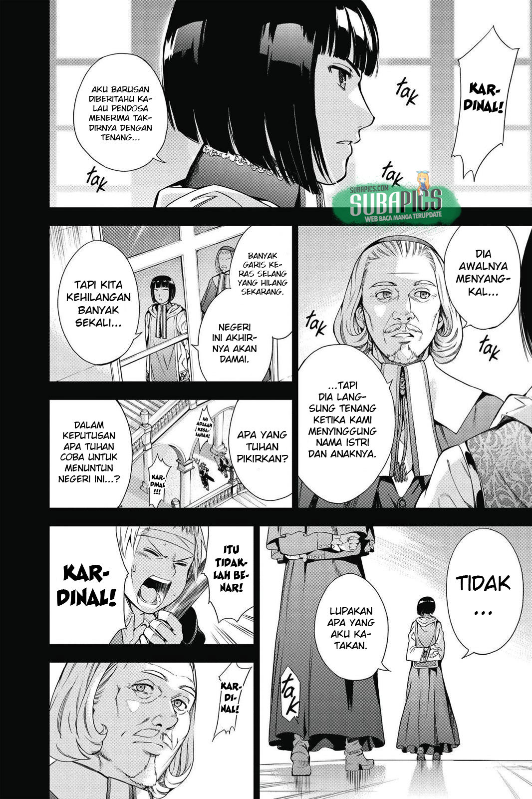 7th Garden Chapter 13 15