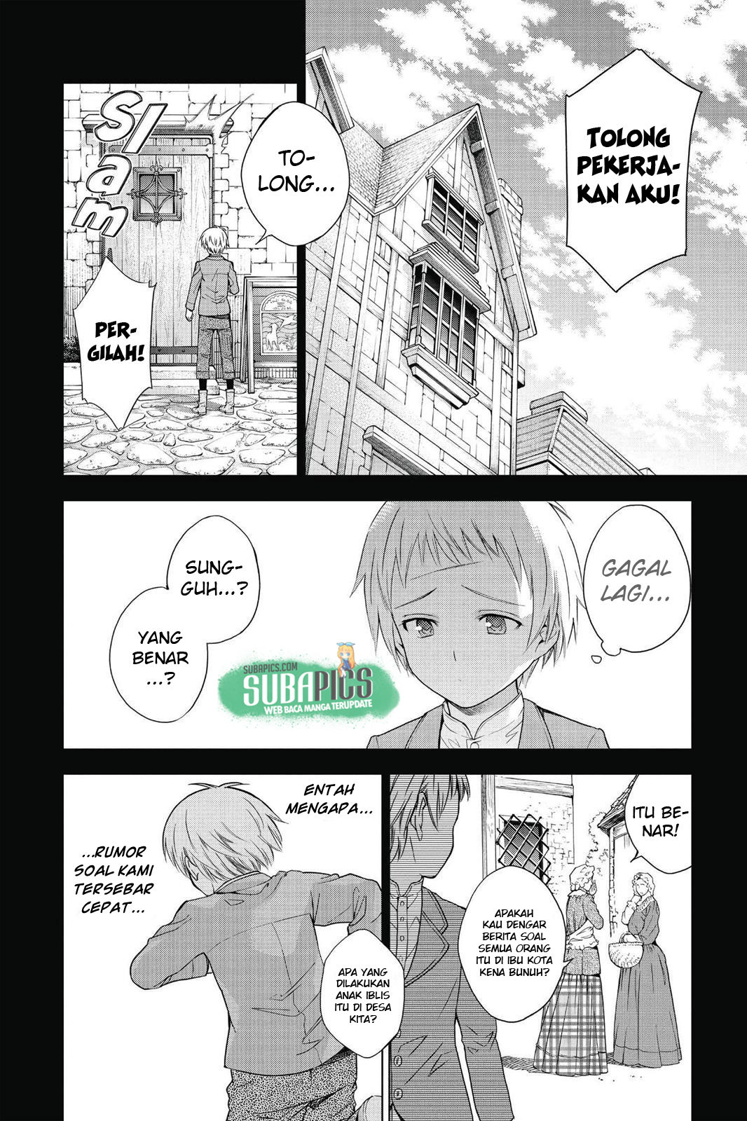 7th Garden Chapter 13 23