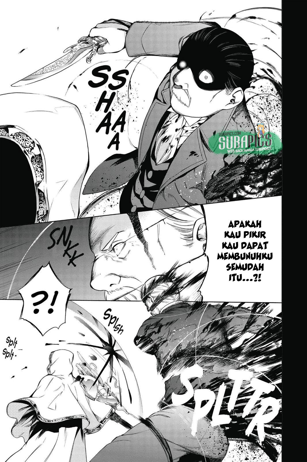 7th Garden Chapter 13 8
