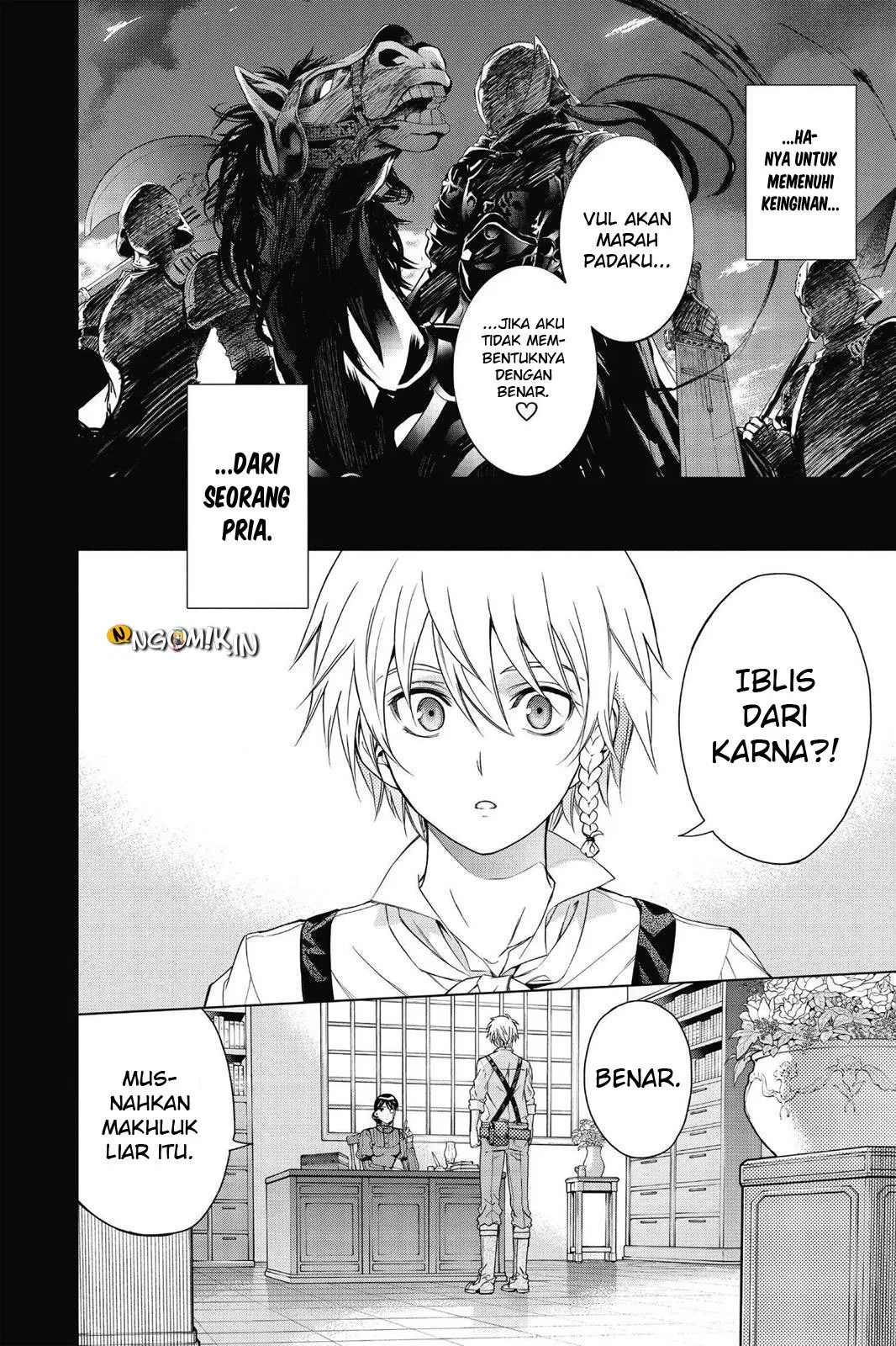 7th Garden Chapter 16 24