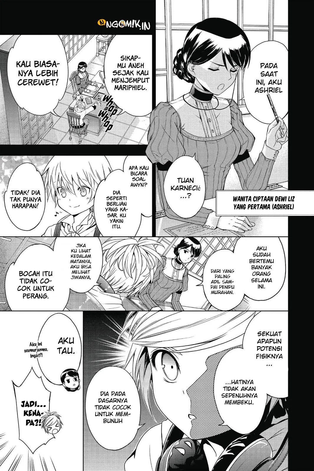 7th Garden Chapter 16 5