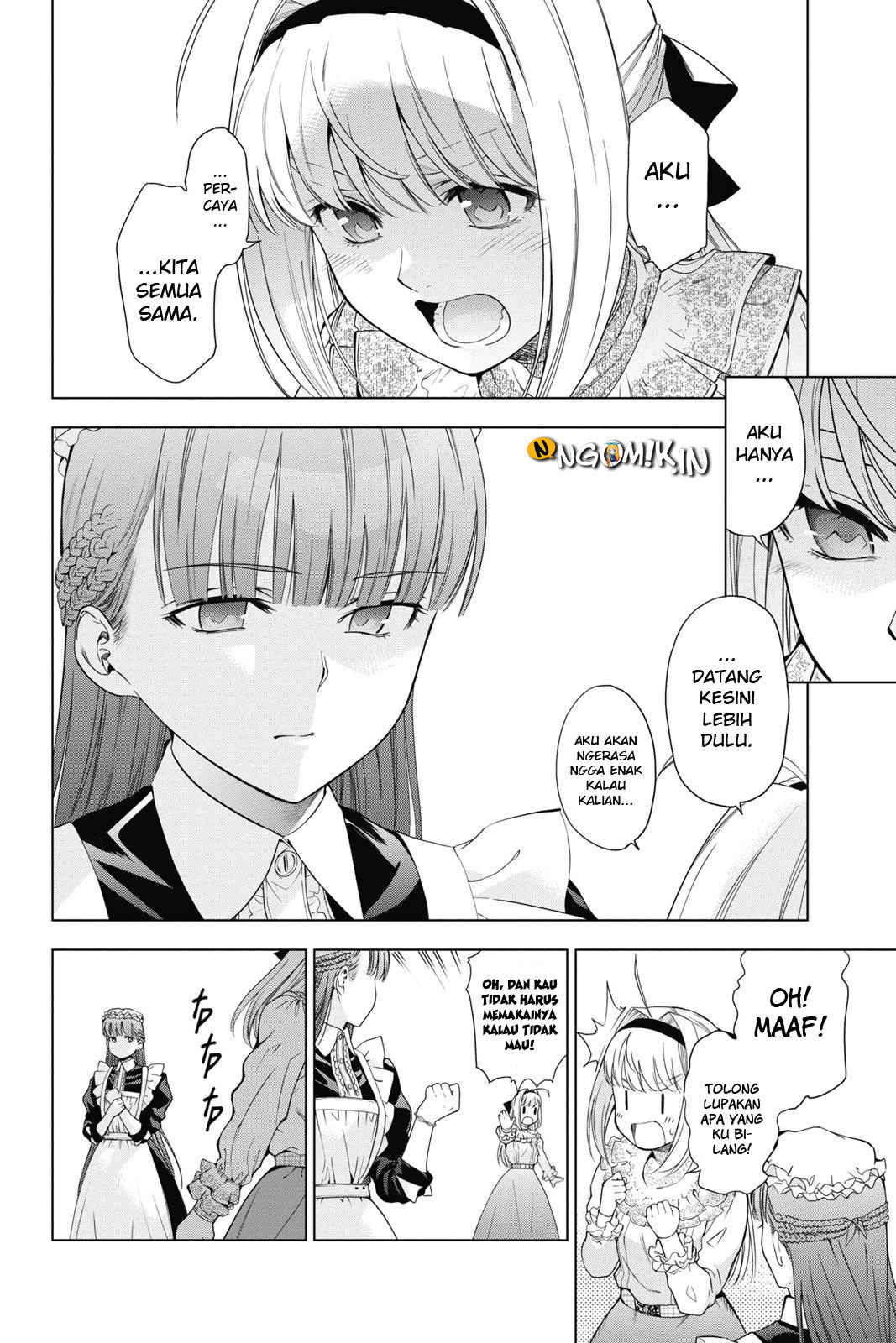 7th Garden Chapter 17 13