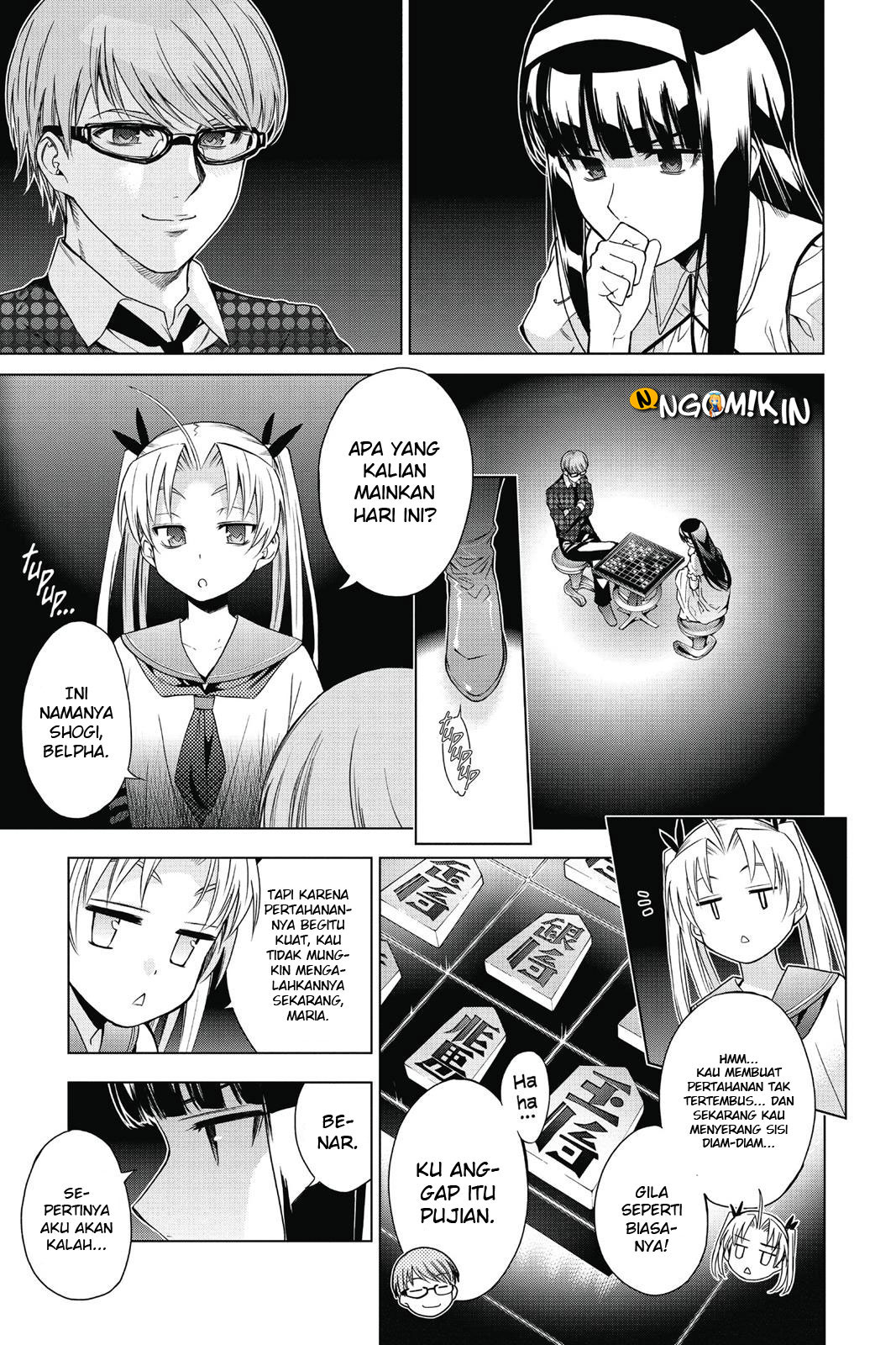 7th Garden Chapter 17 16