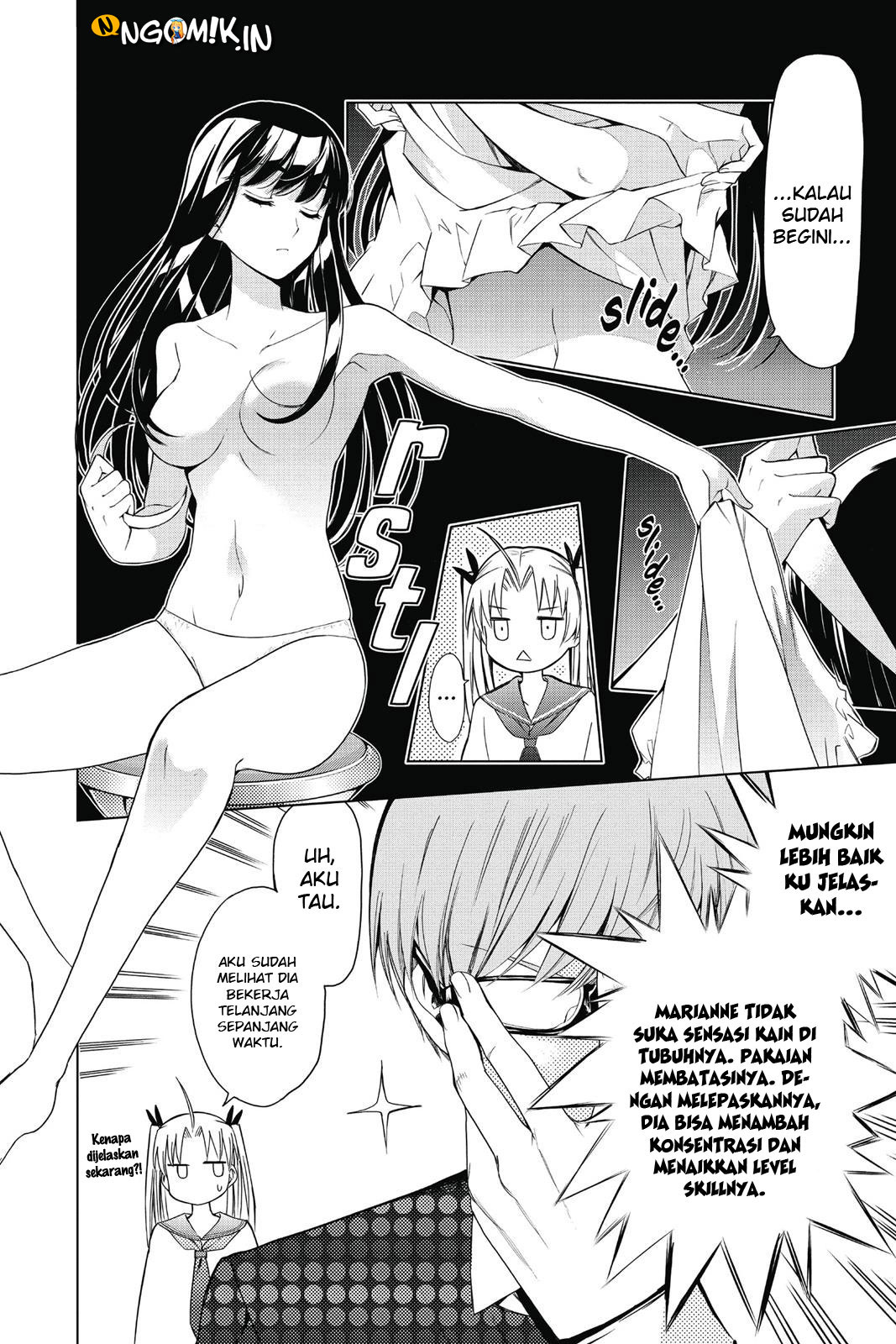 7th Garden Chapter 17 17