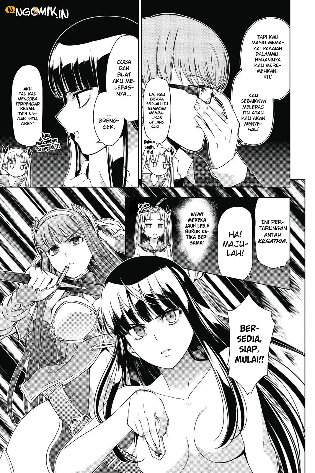 7th Garden Chapter 17 18
