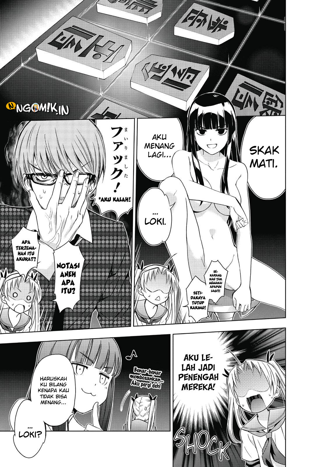 7th Garden Chapter 17 22
