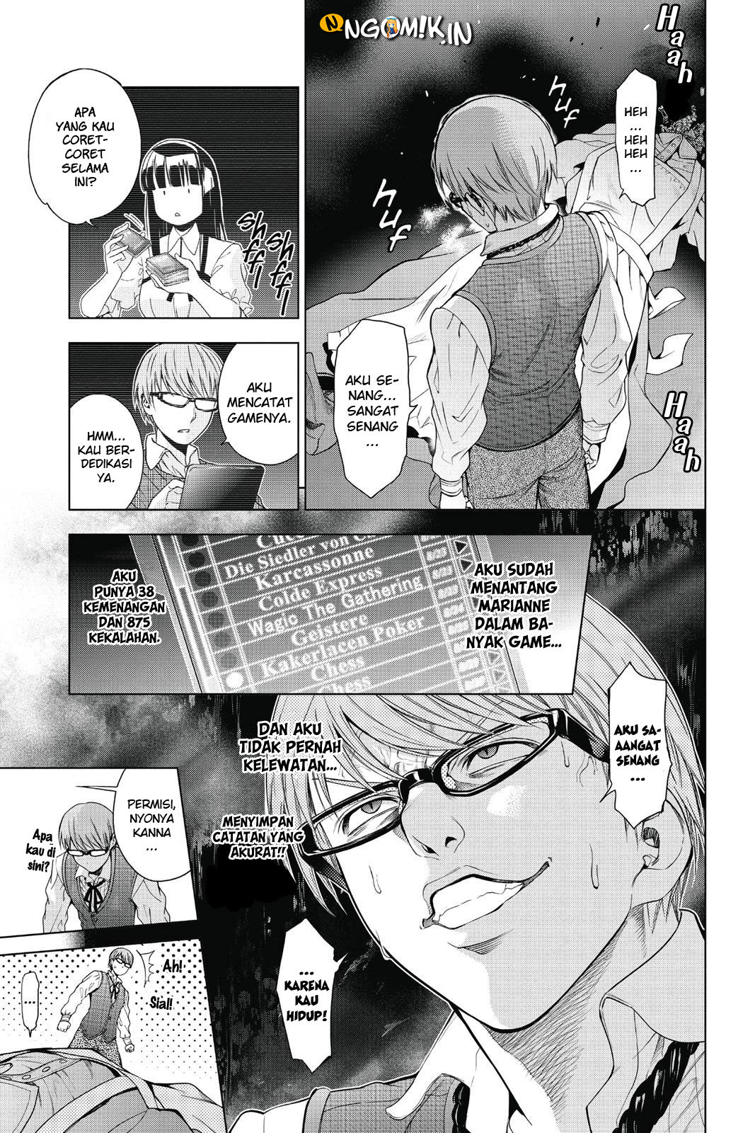 7th Garden Chapter 17 24