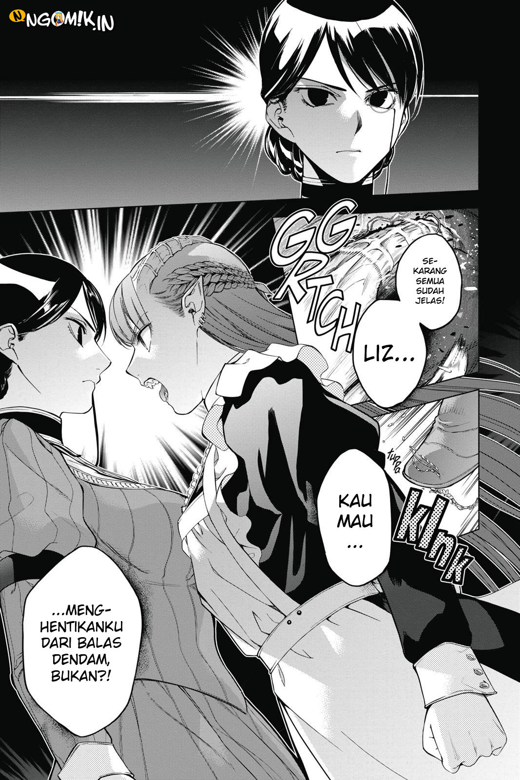 7th Garden Chapter 17 40