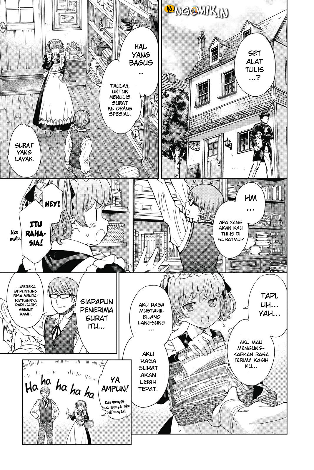 7th Garden Chapter 17 44