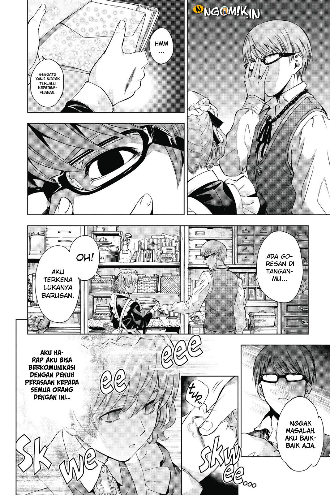 7th Garden Chapter 17 45