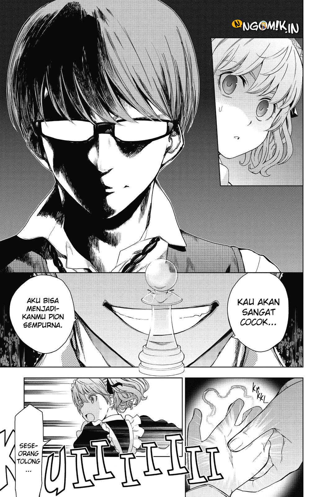 7th Garden Chapter 17 50