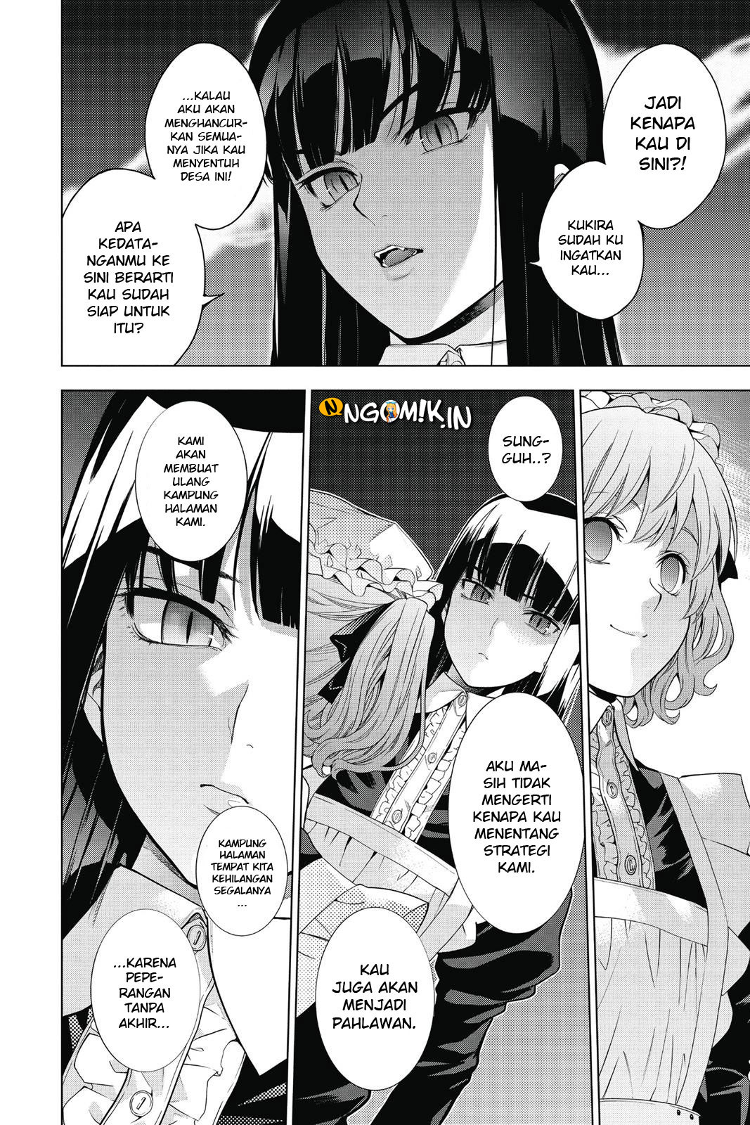 7th Garden Chapter 18 20