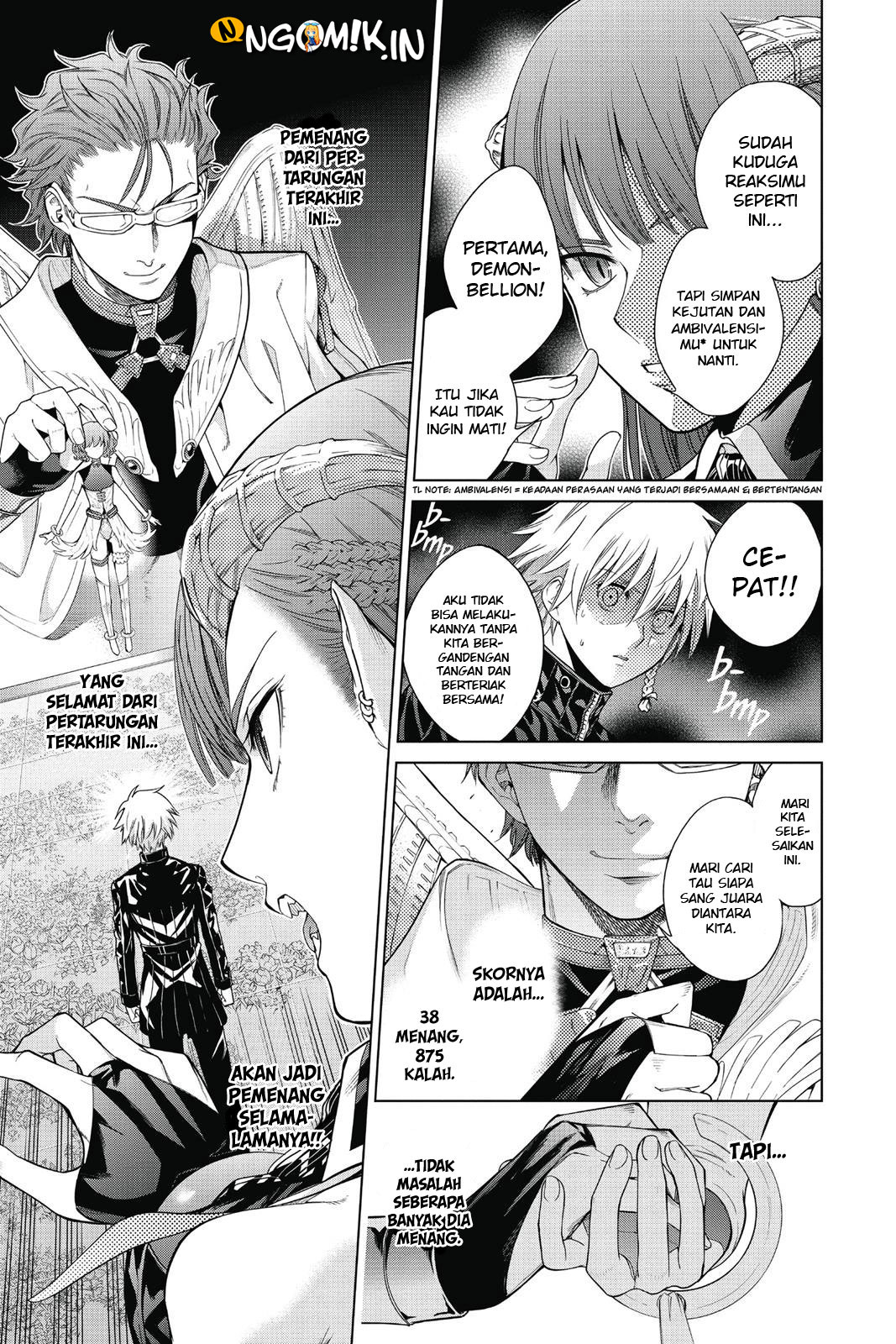 7th Garden Chapter 18 43