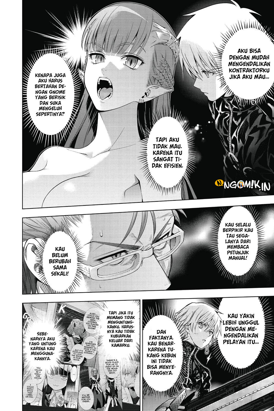 7th Garden Chapter 19 36