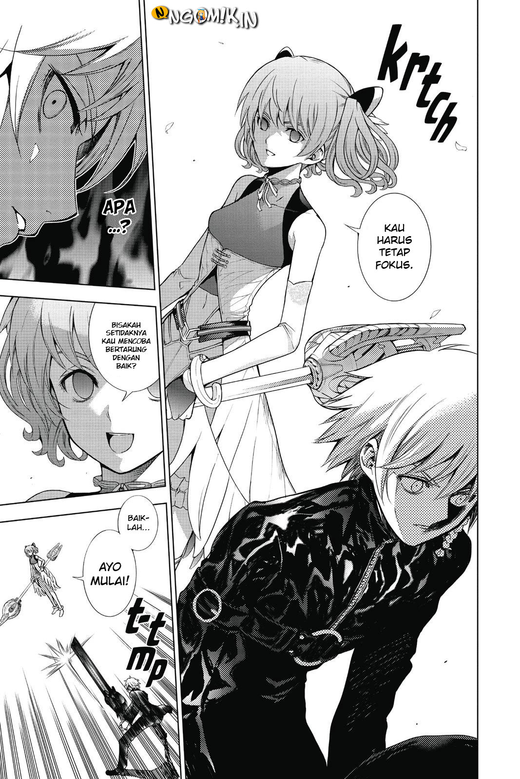 7th Garden Chapter 19 9