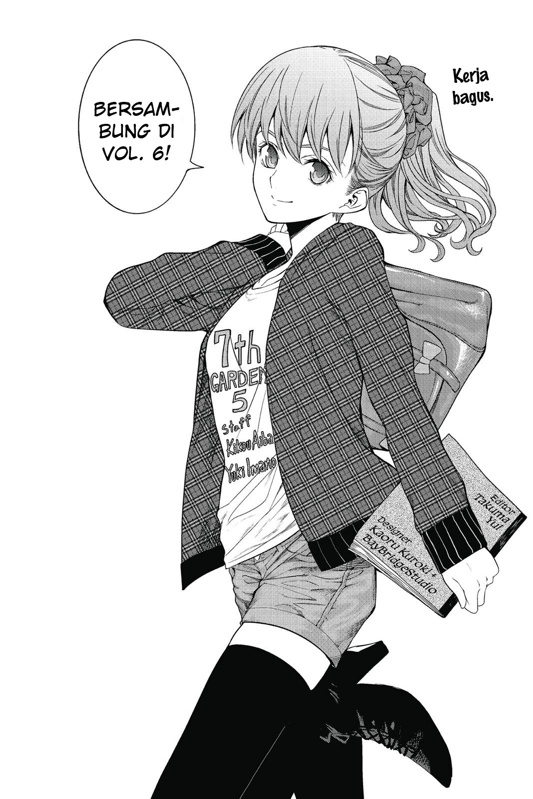 7th Garden Chapter 20 49