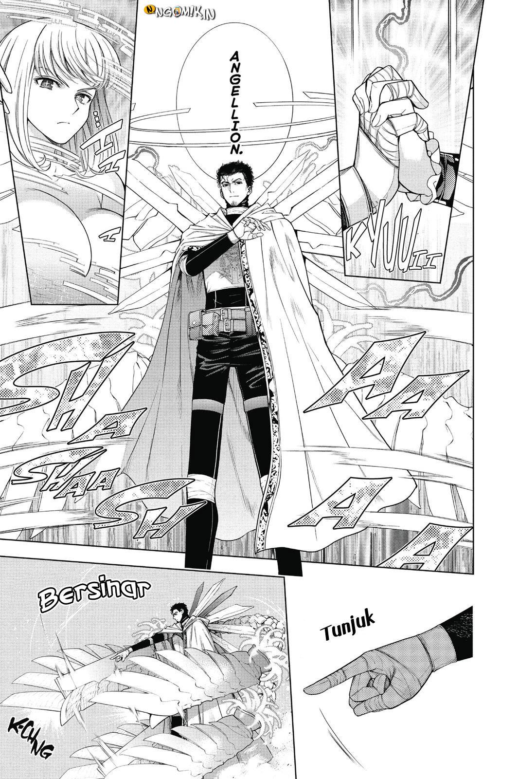 7th Garden Chapter 25 11