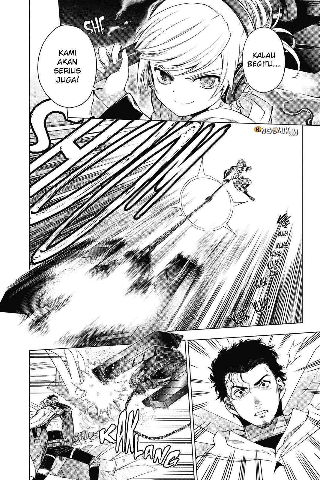7th Garden Chapter 25 24