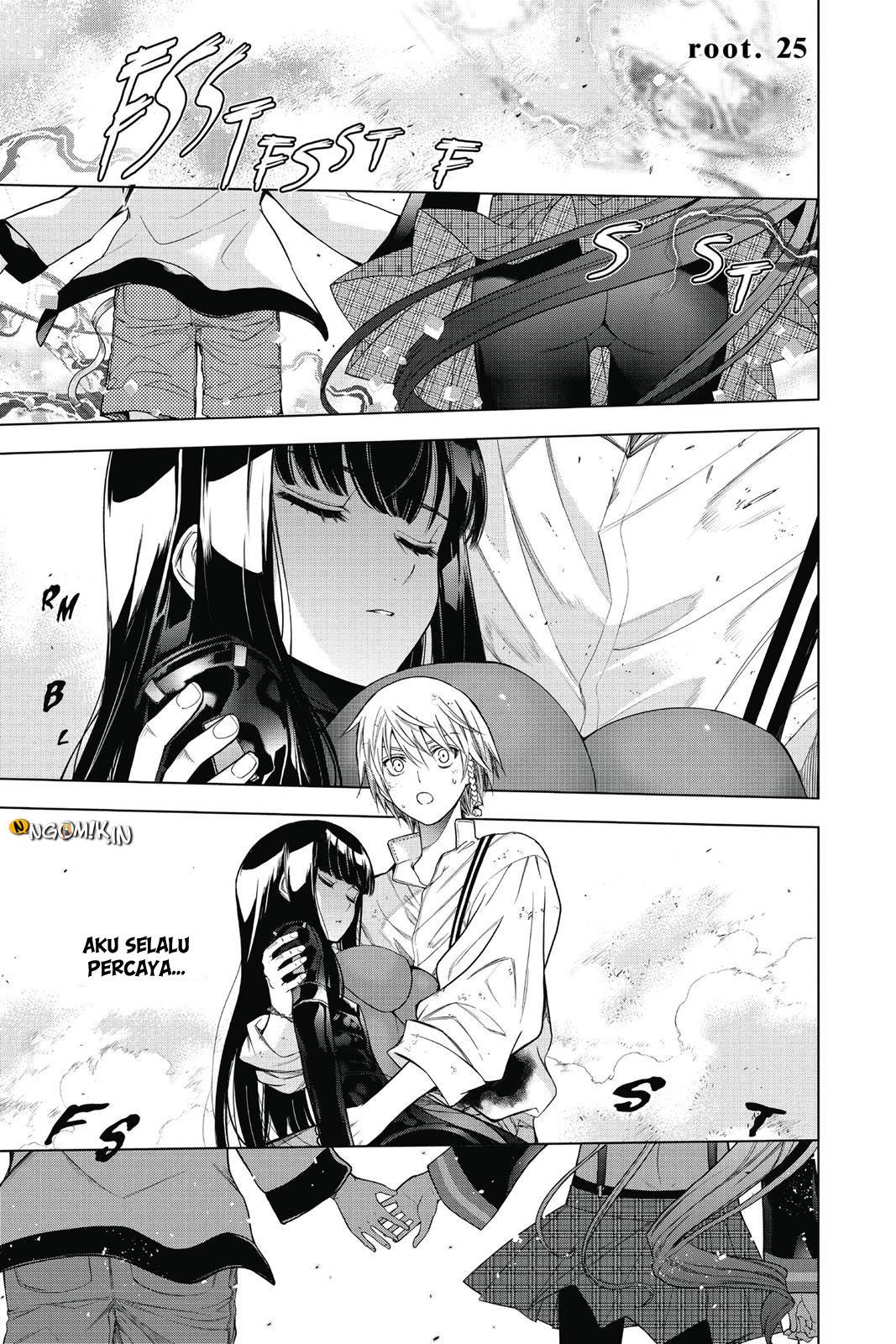 7th Garden Chapter 25 5