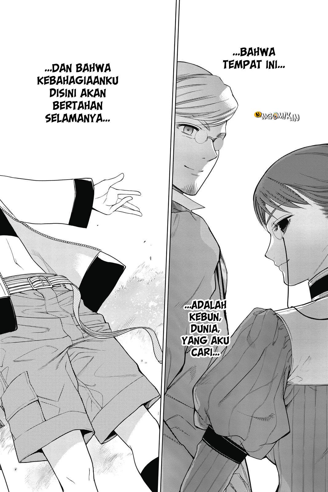 7th Garden Chapter 25 6