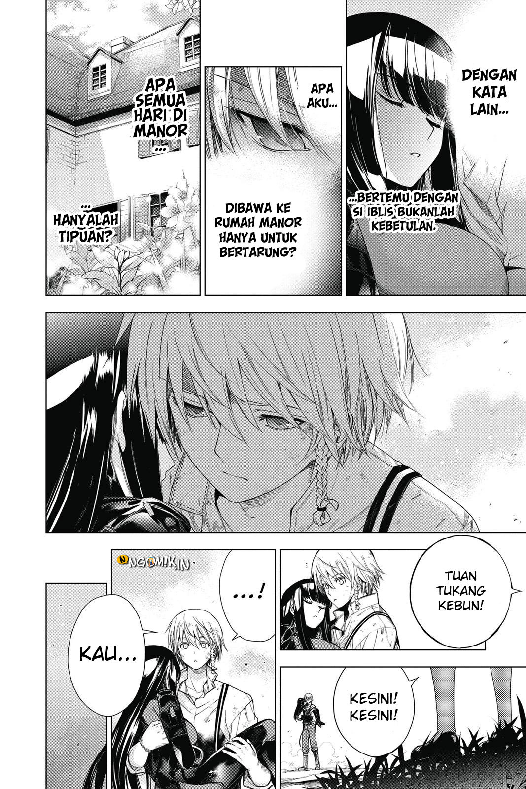 7th Garden Chapter 26 12