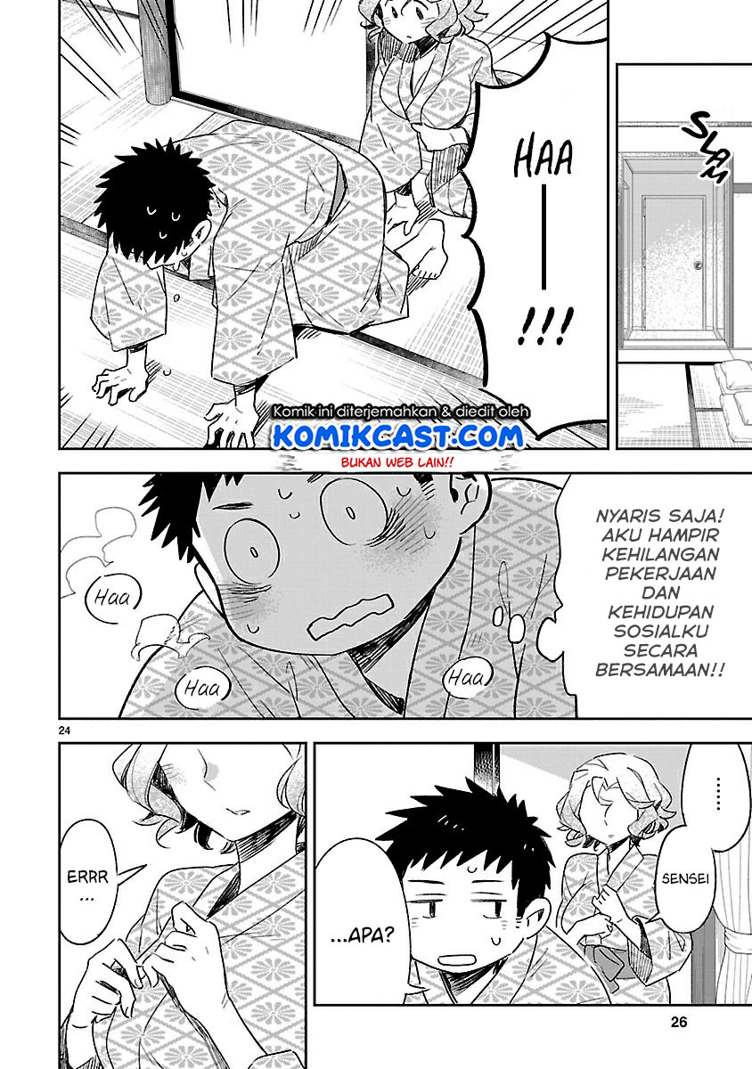 Omaera Zenin Mendokusai! Chapter 41 Gambar 25