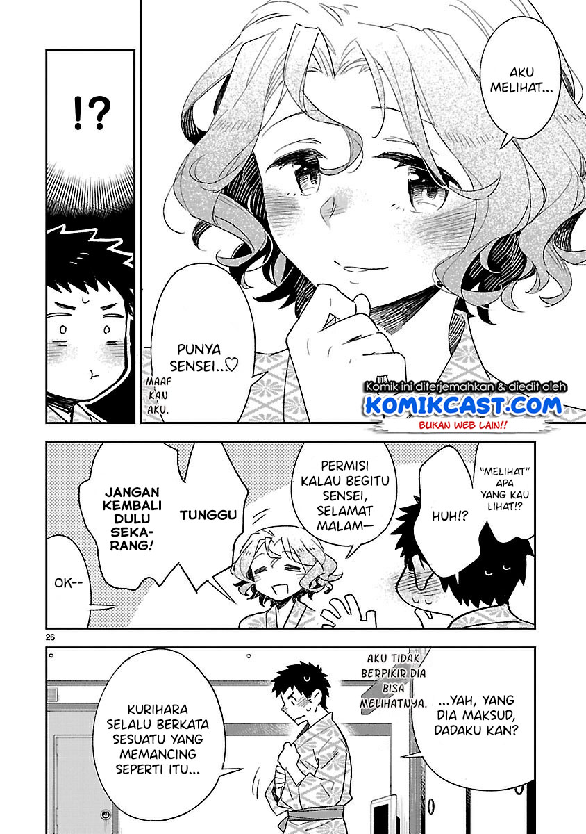Omaera Zenin Mendokusai! Chapter 41 Gambar 27