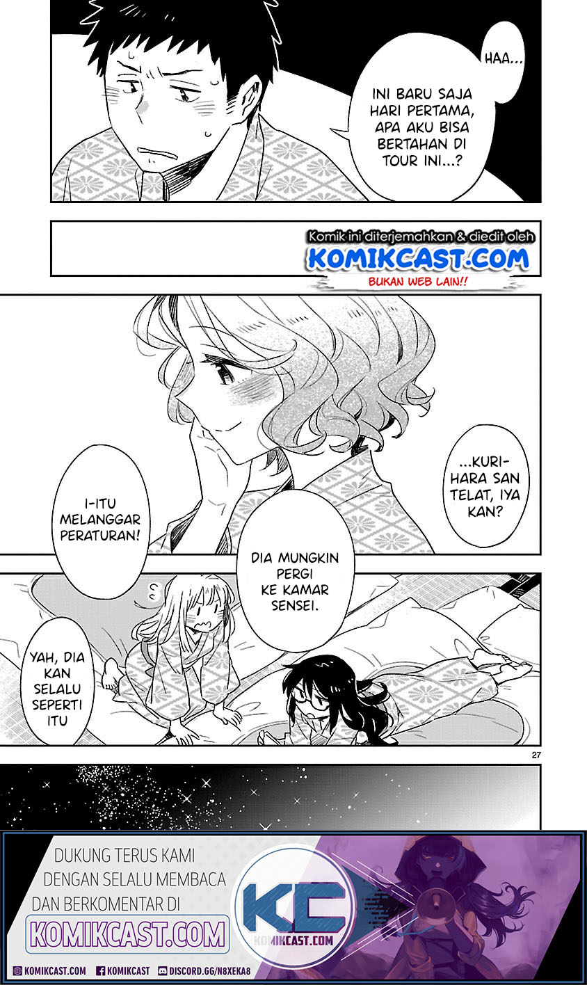 Omaera Zenin Mendokusai! Chapter 41 Gambar 28