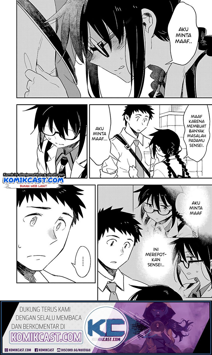 Omaera Zenin Mendokusai! Chapter 41 Gambar 5