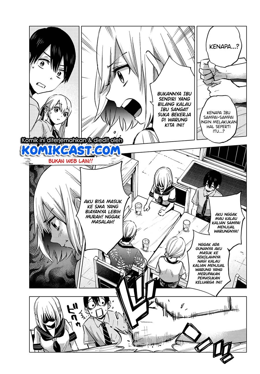 The Cuckoo’s Fiancee Chapter 36 Gambar 14