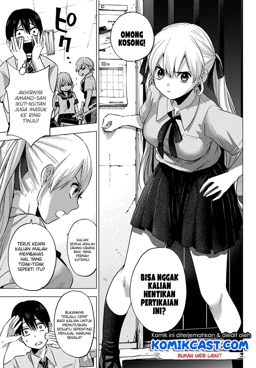 The Cuckoo’s Fiancee Chapter 36 Gambar 16