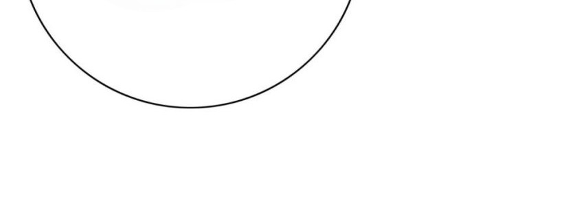 Xianzun System in the City Chapter 86 Gambar 51