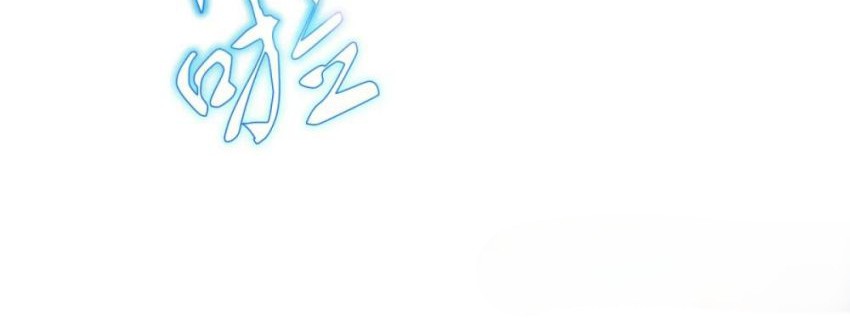 Xianzun System in the City Chapter 86 Gambar 53