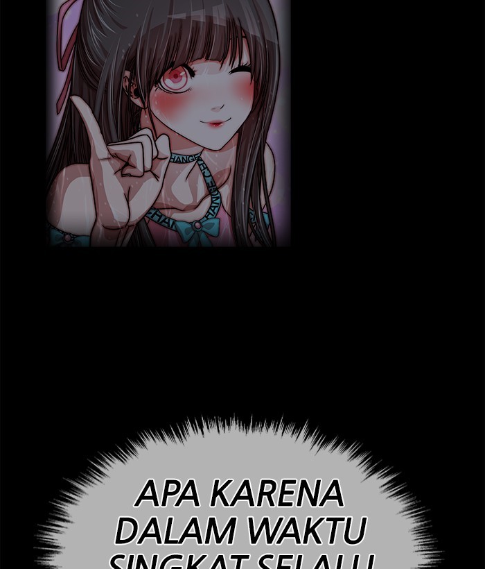 Change Season 2 Chapter 19 Gambar 7