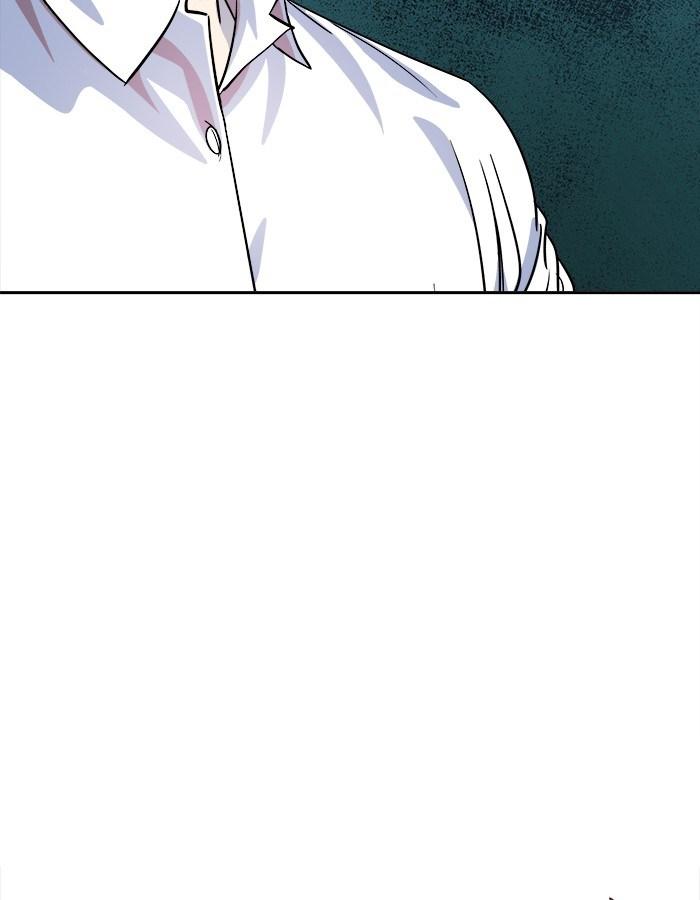 Change Season 2 Chapter 25 Gambar 14