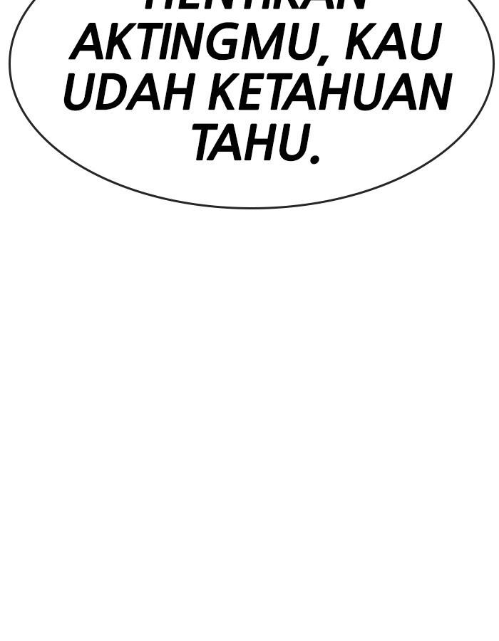 Change Season 2 Chapter 25 Gambar 3