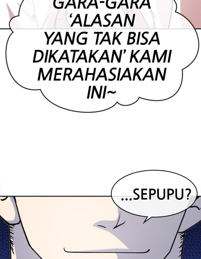 Change Season 2 Chapter 25 Gambar 35