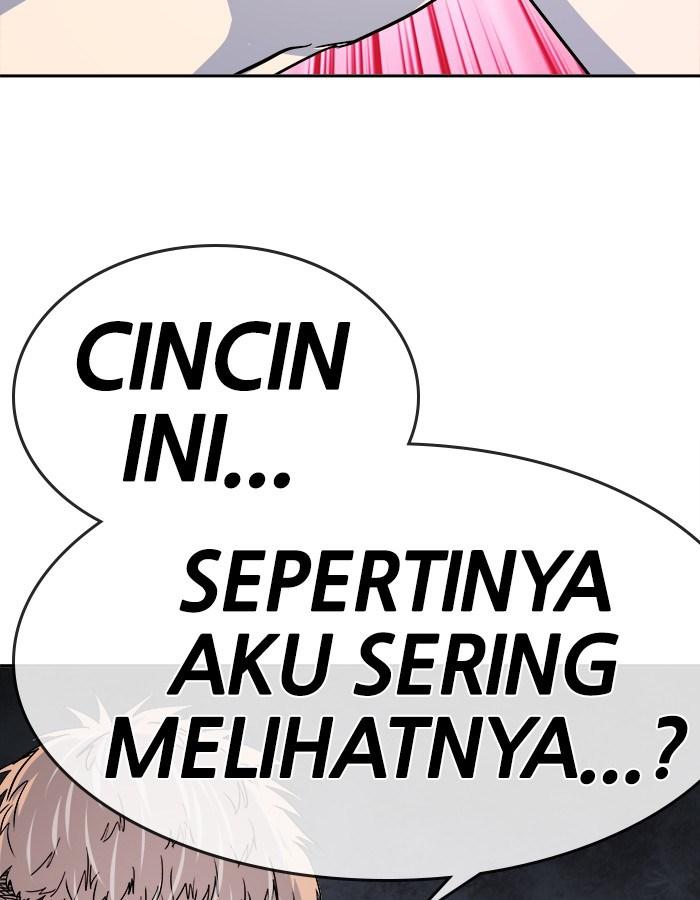 Change Season 2 Chapter 25 Gambar 41