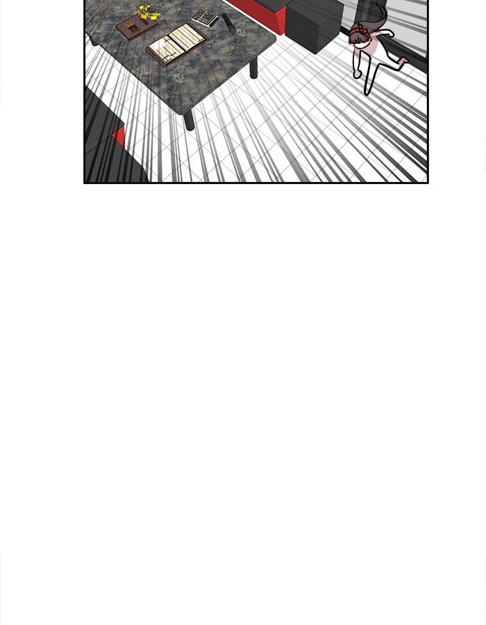 Change Season 2 Chapter 25 Gambar 73